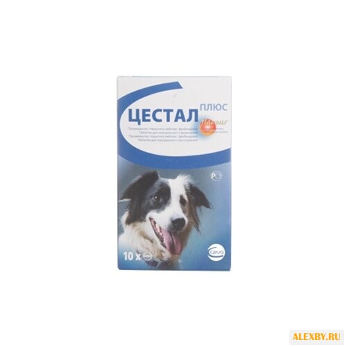 Сева Цестал Плюс таблетки для