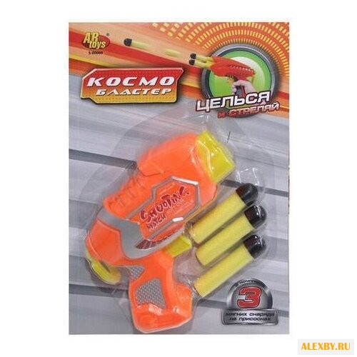 Бластер ABtoys S-00069 WG-A3984