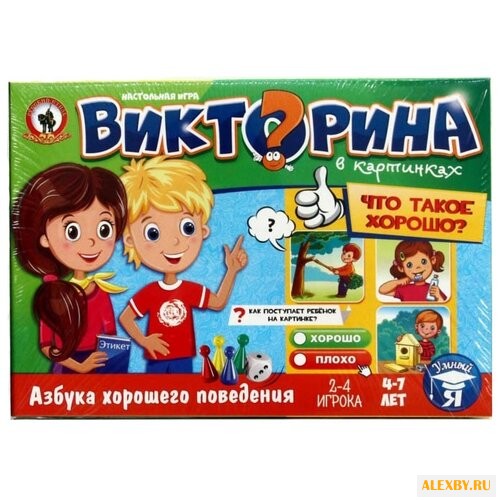 Настольная игра Русский стиль