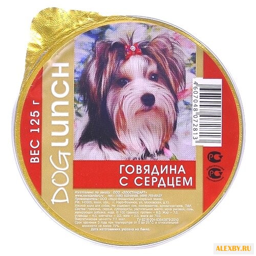 Корм для собак Dog Lunch