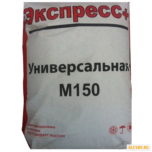 Пескобетон Экспресс+ М-150 40 кг