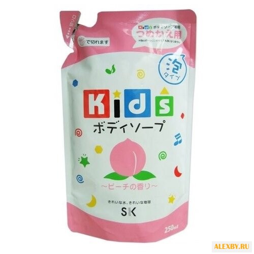 SK Kids Жидкое мыло для тела с