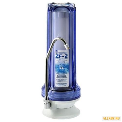 Фильтр Золотая Формула ZF-2