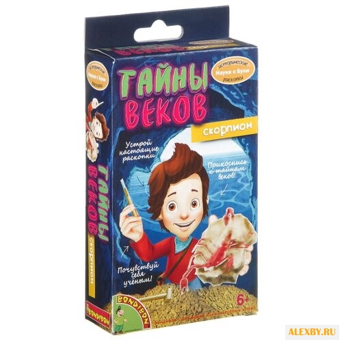 Набор для раскопок BONDIBON