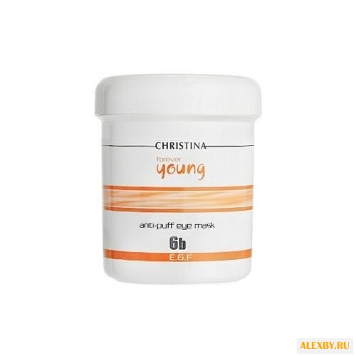 Christina Водорослевая маска