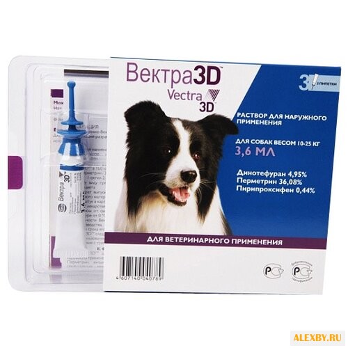 Вектра 3D СЕВА Капли для собак
