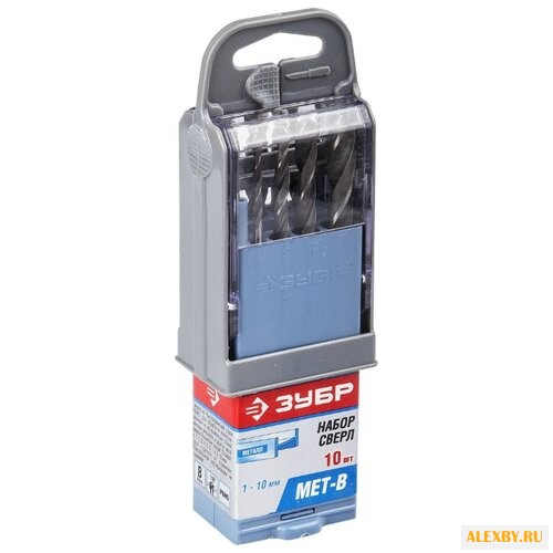 Набор сверл ЗУБР МЕТ-В