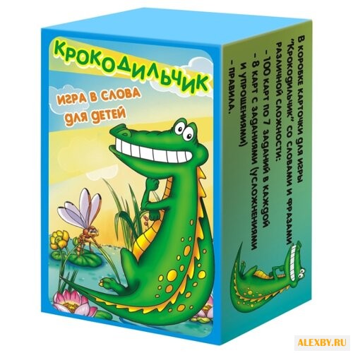 Настольная игра Нескучные игры