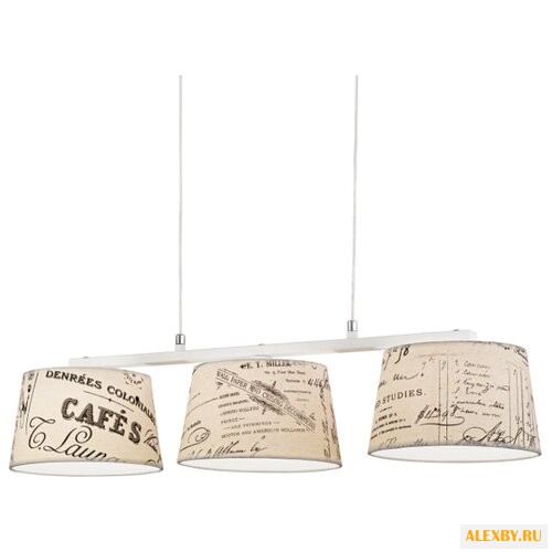 IDEAL LUX Coffee SB3