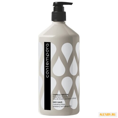 Barex Contempora Маска