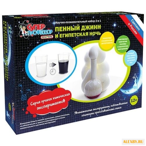 Набор Qiddycome Пенный джинн и