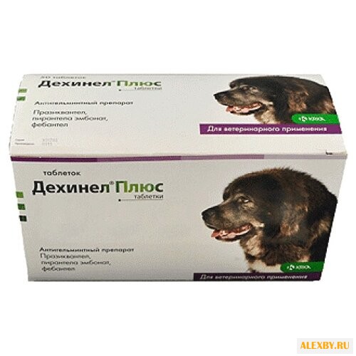 КРКА Дехинел плюс таблетки для