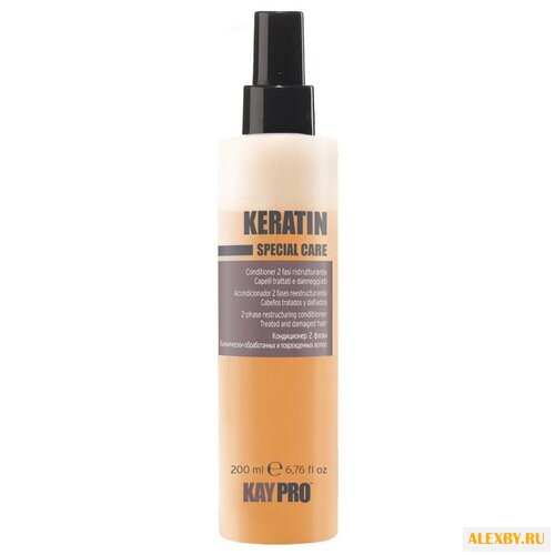 KayPro Keratin Кондиционер