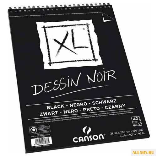 Альбом для графики Canson XL