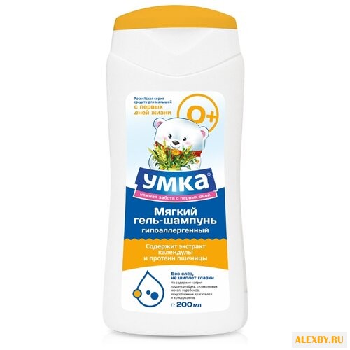Умка Шампунь с экстрактом