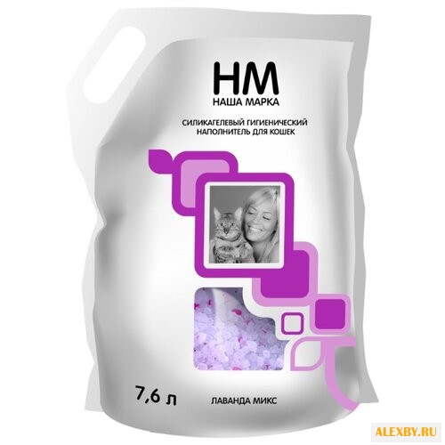 Наполнитель Наша Марка Лаванда