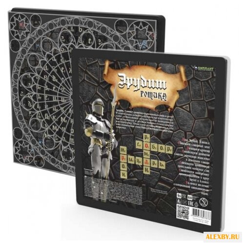 Настольная игра Биплант Эрудит.