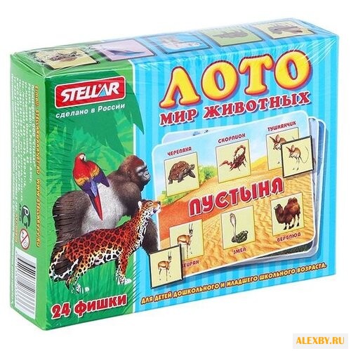 Настольная игра Стеллар Мир