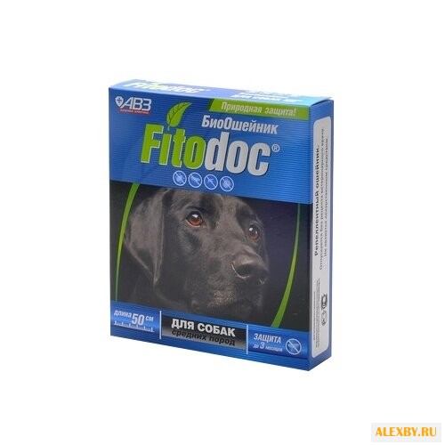Агроветзащита Фитодок ошейник