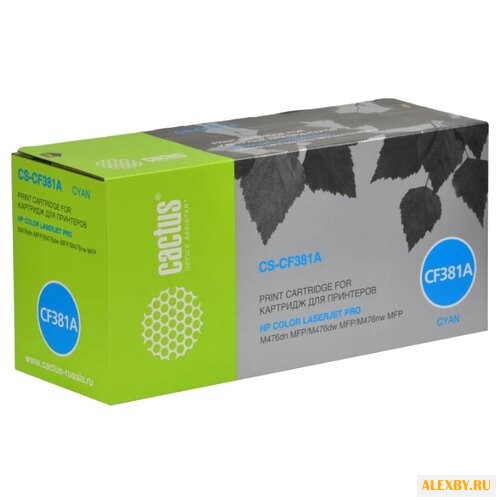Картридж cactus CS-CF381A