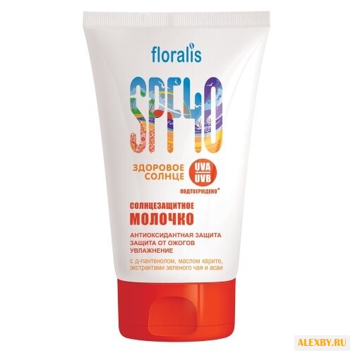 Floralis Здоровое солнце