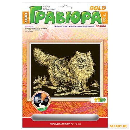 Гравюра LORI Персидская кошка