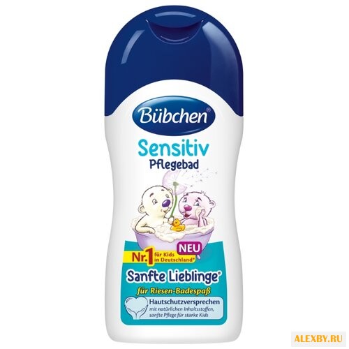 Bubchen Средство для купания