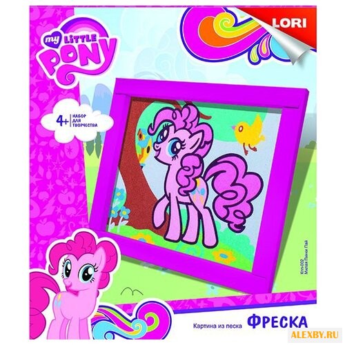 LORI Фреска из песка My Little