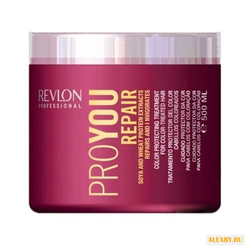 Revlon Professional Pro You