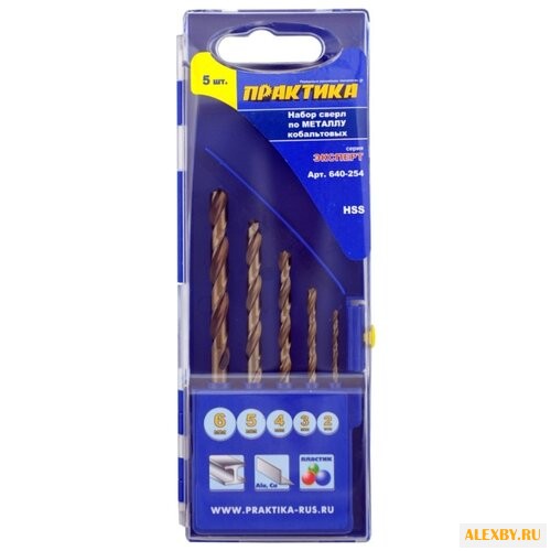 Набор сверл ПРАКТИКА Эксперт