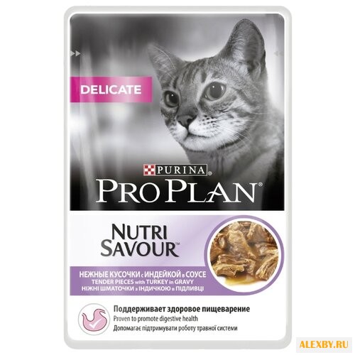 Корм для кошек Purina Pro Plan
