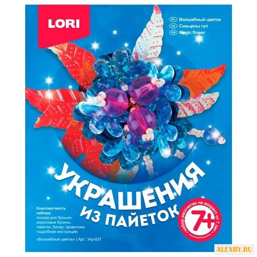 LORI Украшения из пайеток брошь