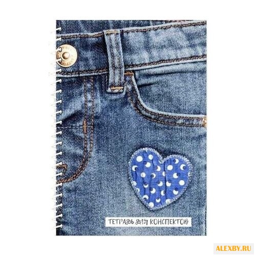 Фолиант Тетрадь для конспектов