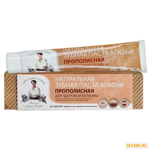 Зубная паста Рецепты бабушки