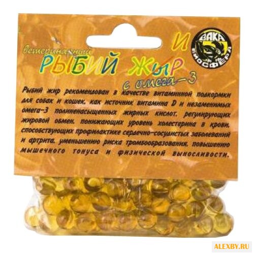 Добавка в корм Вака Рыбий жир с