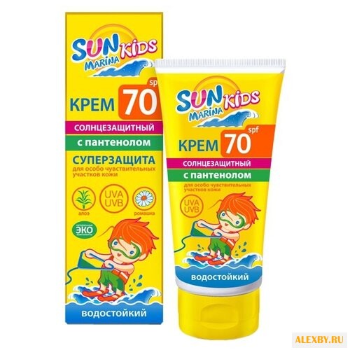Sun Marina Kids Крем