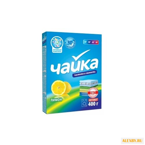 Стиральный порошок Чайка Лимон