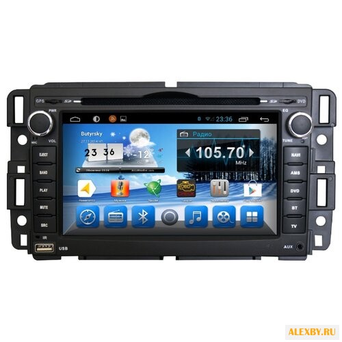 Автомагнитола CARMEDIA KR-7041