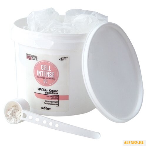 Bielita Cell Intense