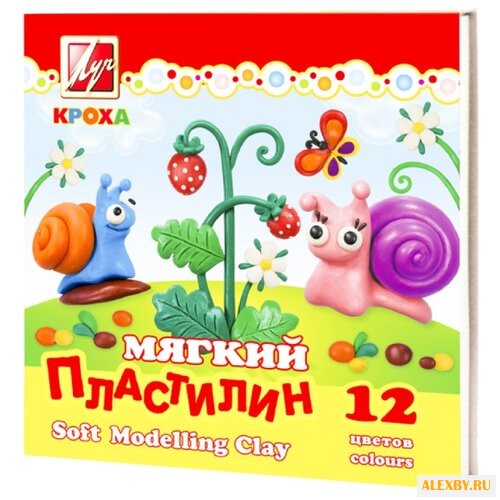 Пластилин Луч Кроха 12 цветов