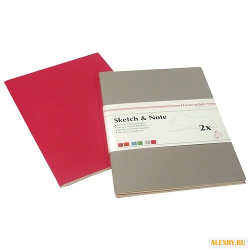 Набор скетчбуков Hahnemuhle