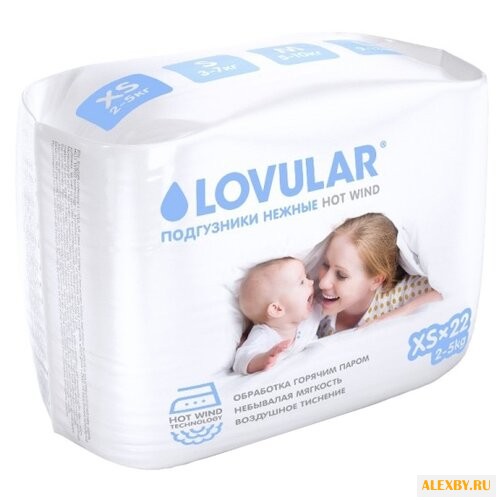LOVULAR подгузники Hot Wind XS