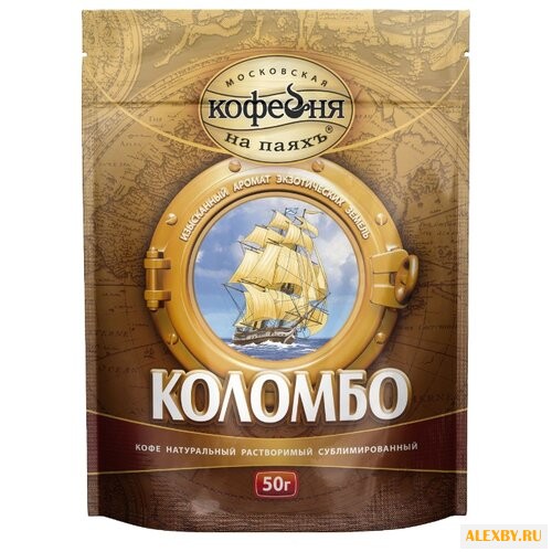 Кофе растворимый Московская