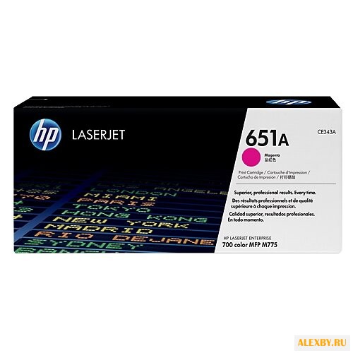 Картридж HP CE343A