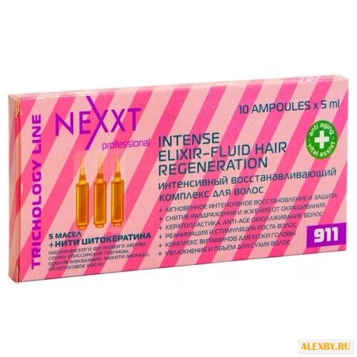 NEXXT Classic care Интенсивный