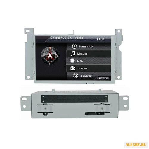 Автомагнитола Intro CHR-6246 DS