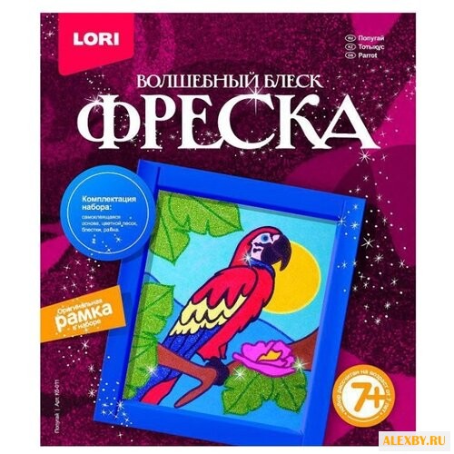 LORI Фреска из песка Попугай