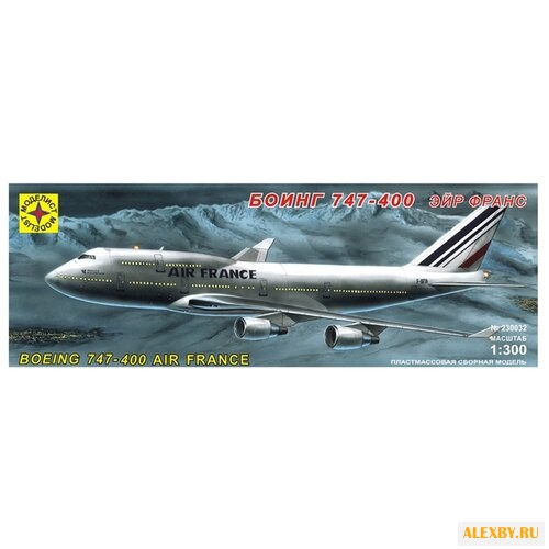 Сборная модель Моделист Самолет