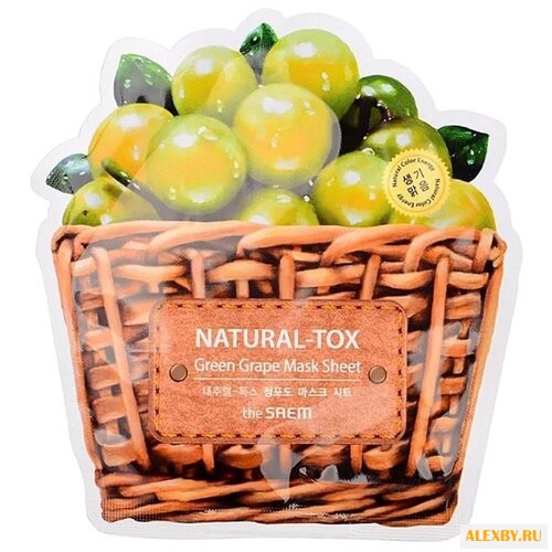 The Saem тканевая маска