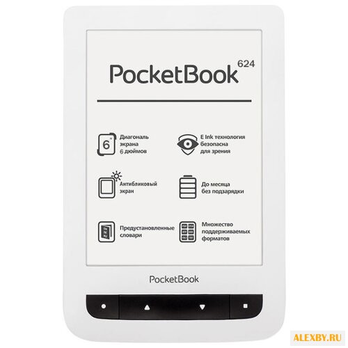 Электронная книга PocketBook